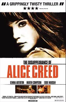 狙击精英：绝路反击