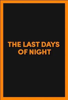 黑夜最后的日子